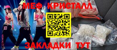 не бодяженный Коммунар