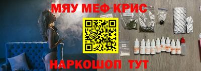дурь Конаково