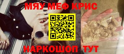 дурь Конаково