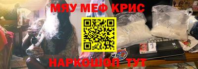 не бодяженный Коммунар