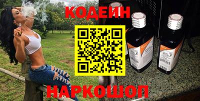 не бодяженный Коммунар