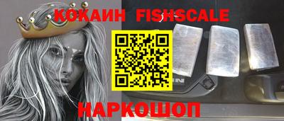 дурь Конаково