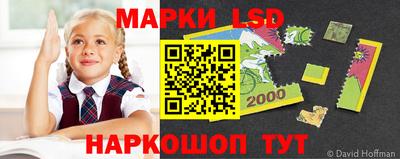 дурь Конаково