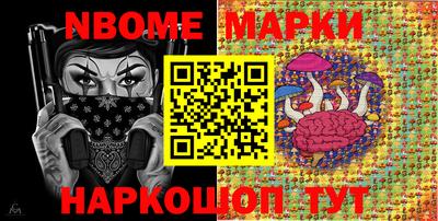 дурь Конаково
