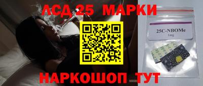 дурь Конаково