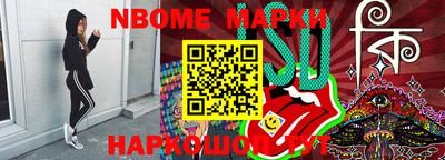 не бодяженный Коммунар