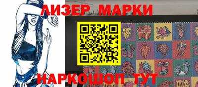 метамфетамин Комсомольск-на-Амуре