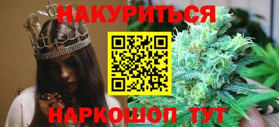 дурь Конаково