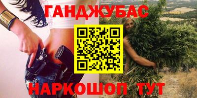 дурь Конаково