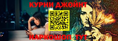 дурь Конаково