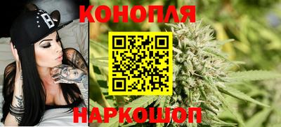 дурь Конаково