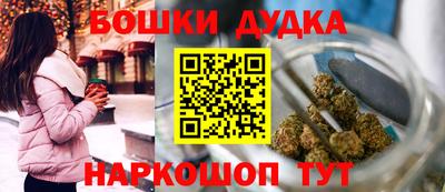 дурь Конаково