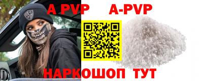 дурь Конаково