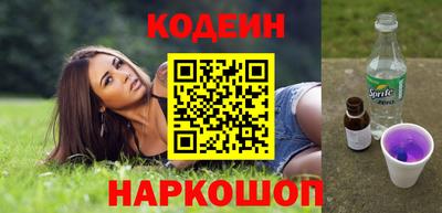 не бодяженный Коммунар