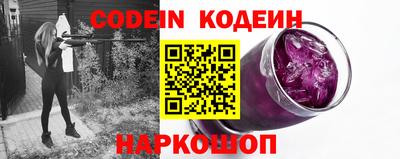 не бодяженный Коммунар