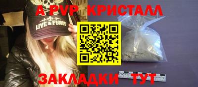 дурь Конаково