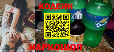 не бодяженный Коммунар