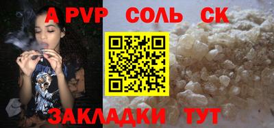не бодяженный Коммунар