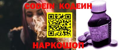 не бодяженный Коммунар