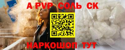 не бодяженный Коммунар