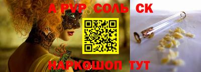 не бодяженный Коммунар