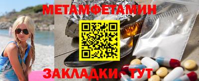 дурь Конаково