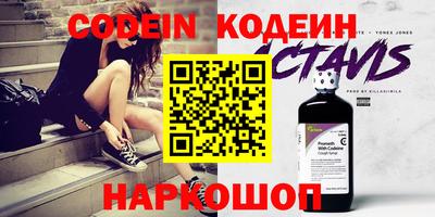 не бодяженный Коммунар