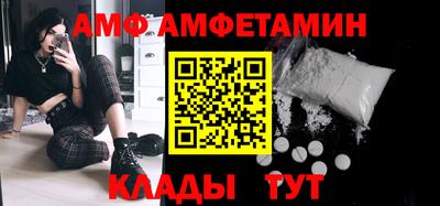 дурь Конаково