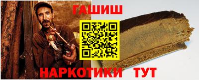 не бодяженный Коммунар