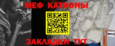 дурь Конаково