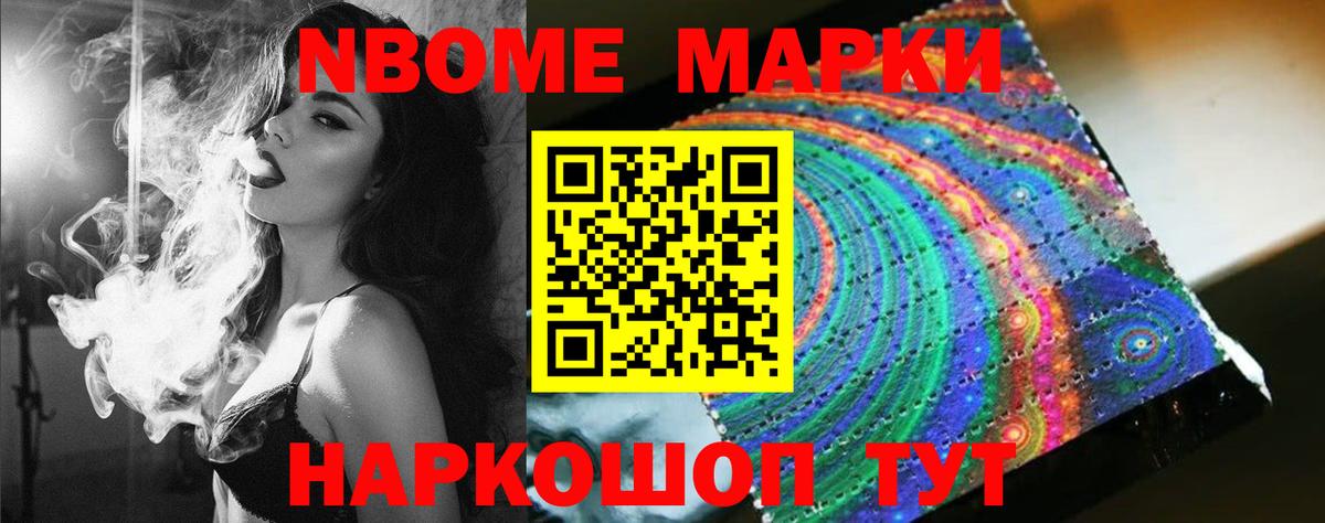 Лсд 25 экстази кислота  LSD-25 экстази ecstasy  Вход с VPN  LSD-25 экстази  Каменск-Уральский 